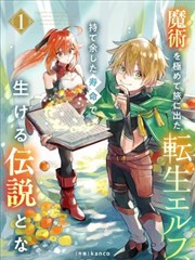 腹黑妹妹 里番资源